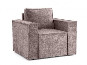 Кресла и кресла-кровати в Карталах