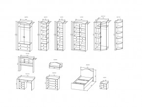 Детская KI-KI с угловым шкафом в Карталах - kartaly.mebel74.com | фото 2