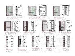 Детская модульная Ольга 13 в Карталах - kartaly.mebel74.com | фото 3