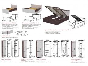 Детская модульная Ольга 13 в Карталах - kartaly.mebel74.com | фото 4