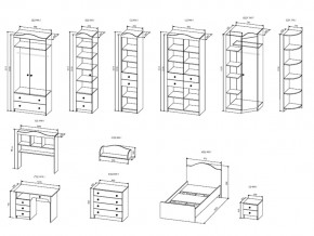 Детская модульная Сканди в Карталах - kartaly.mebel74.com | фото 2