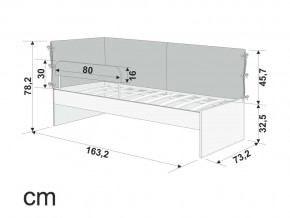 Детская мягкая кровать Denvas с бортиком нежная сирень в Карталах - kartaly.mebel74.com | фото 2