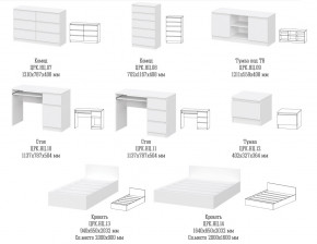 Детская Ницца белая в Карталах - kartaly.mebel74.com | фото 2