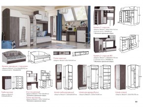 Детская Омега 18 в Карталах - kartaly.mebel74.com | фото 2