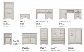 Детская с комодом Стилиус в Карталах - kartaly.mebel74.com | фото 8