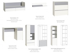 Детская стенка Торонто в Карталах - kartaly.mebel74.com | фото 6