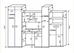 Детская стенка Юниор РииКМ Дуб в Карталах - kartaly.mebel74.com | фото 2