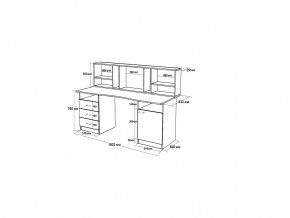 Детский комплекс Юта в Карталах - kartaly.mebel74.com | фото 4