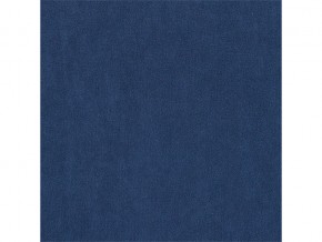 Диван Абри ткань Вивальди 14 синий в Карталах - kartaly.mebel74.com | фото 2