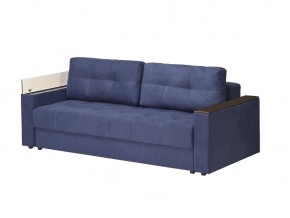 Диван Парма-3 подлокотники с баром в Карталах - kartaly.mebel74.com | фото 1