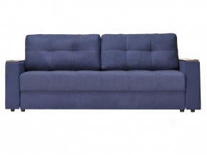 Диван Парма-3 подлокотники с баром в Карталах - kartaly.mebel74.com | фото 3