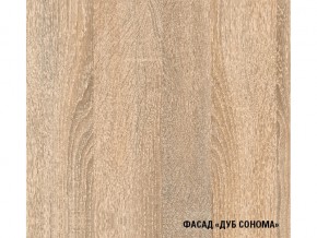 Этажерка Лофт сонома в Карталах - kartaly.mebel74.com | фото 3