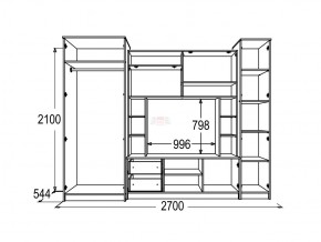 Гостиная Александра 10 венге / млечный дуб в Карталах - kartaly.mebel74.com | фото 2