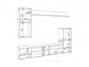 Гостиная Альфа Белый глянец в Карталах - kartaly.mebel74.com | фото 2