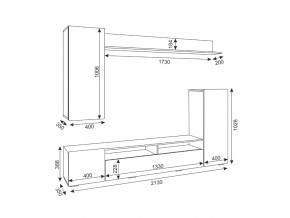 Гостиная Альфа Белый глянец в Карталах - kartaly.mebel74.com | фото 3