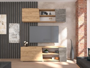 Гостиная Аллегро-10 в Карталах - kartaly.mebel74.com | фото