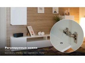 Гостиная Лия в Карталах - kartaly.mebel74.com | фото 2