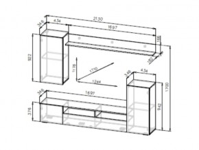 Гостиная МГС 4 Белый глянец в Карталах - kartaly.mebel74.com | фото 3