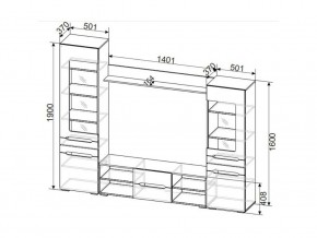 Гостиная МГС 6 Дуб Венге/Белый глянец в Карталах - kartaly.mebel74.com | фото 2