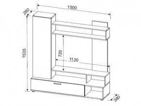 Гостиная МГС 9 в Карталах - kartaly.mebel74.com | фото 4