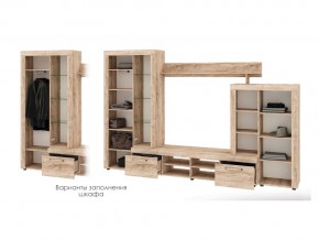 Гостиная Мираж-1 в Карталах - kartaly.mebel74.com | фото 2