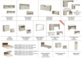 Гостиная Сохо в Карталах - kartaly.mebel74.com | фото 3