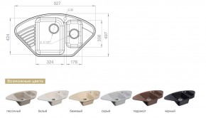 Каменная мойка GranFest Quarz GF-Z14 в Карталах - kartaly.mebel74.com | фото 2