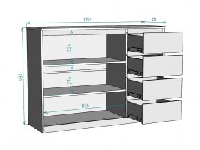 Комод Мальта K117 в Карталах - kartaly.mebel74.com | фото 3