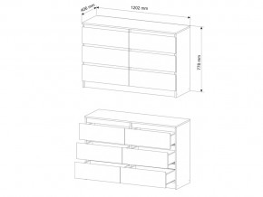 Комод Мори МК1200.6/4 Белый в Карталах - kartaly.mebel74.com | фото 3