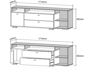 Комод-ТВ тумба Ланс К202 белый/дуб бунратти в Карталах - kartaly.mebel74.com | фото 2