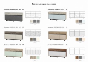 Комодино Moderno-1800 В-2 Ф3 в Карталах - kartaly.mebel74.com | фото 2