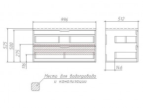 Комплект мебели для ванной 3D 100 с тумбой в Карталах - kartaly.mebel74.com | фото 4