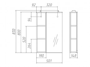 Комплект мебели для ванной 3D 40 в Карталах - kartaly.mebel74.com | фото 3