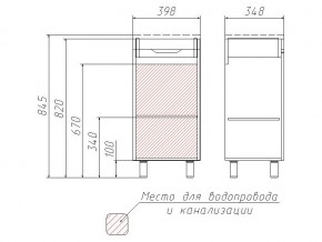Комплект мебели для ванной 3D 40 в Карталах - kartaly.mebel74.com | фото 4