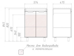 Комплект мебели для ванной 3D 60 в Карталах - kartaly.mebel74.com | фото 4