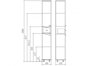 Комплект мебели для ванной Волна Айсберг в Карталах - kartaly.mebel74.com | фото 11