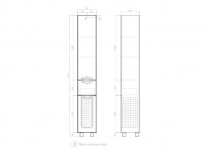 Комплект мебели в ванную Callao 400 в Карталах - kartaly.mebel74.com | фото 7