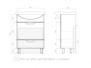 Комплект мебели в ванную Callao 600 с ящиками в Карталах - kartaly.mebel74.com | фото 4