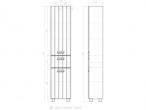 Комплект мебели в ванную Diana 1-600 в Карталах - kartaly.mebel74.com | фото 3