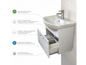 Комплект мебели в ванную Diana 1-600 в Карталах - kartaly.mebel74.com | фото 7