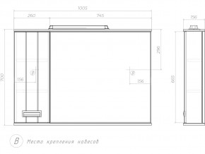 Комплект мебели в ванную Diana 1050 в Карталах - kartaly.mebel74.com | фото 8