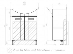 Комплект мебели в ванную Diana 600 в Карталах - kartaly.mebel74.com | фото 6