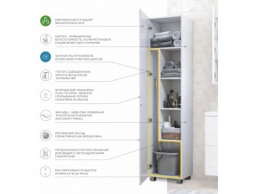 Комплект мебели в ванную Geometry 800 белый с пеналом в Карталах - kartaly.mebel74.com | фото 8