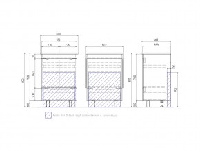 Комплект мебели в ванную Grani 600 напольный дуб сонома в Карталах - kartaly.mebel74.com | фото 3