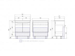 Комплект мебели в ванную Grani 750 дуб сонома напольный в Карталах - kartaly.mebel74.com | фото 3