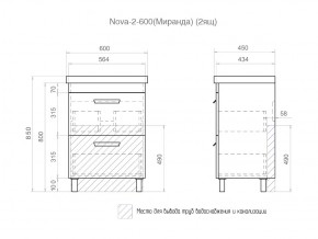 Комплект мебели в ванную Nova 600 2 ящика в Карталах - kartaly.mebel74.com | фото 4