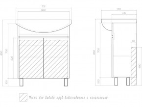Комплект мебели в ванную Wing 700-2 дуб сонома в Карталах - kartaly.mebel74.com | фото 3