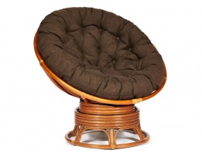 Кресло-качалка Papasan w 23/01 B с подушкой Cognac, ткань Коричневый в Карталах - kartaly.mebel74.com | фото