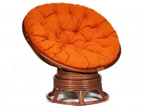 Кресло-качалка Papasan w 23/01 B с подушкой Pecan, ткань Оранжевый в Карталах - kartaly.mebel74.com | фото 1