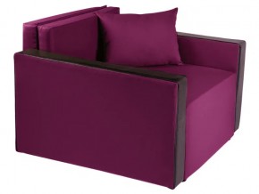 Кресло-кровать Милена с подлокотниками рогожка berry в Карталах - kartaly.mebel74.com | фото